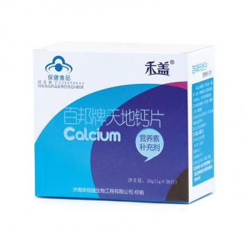 禾蓋·天地鈣片