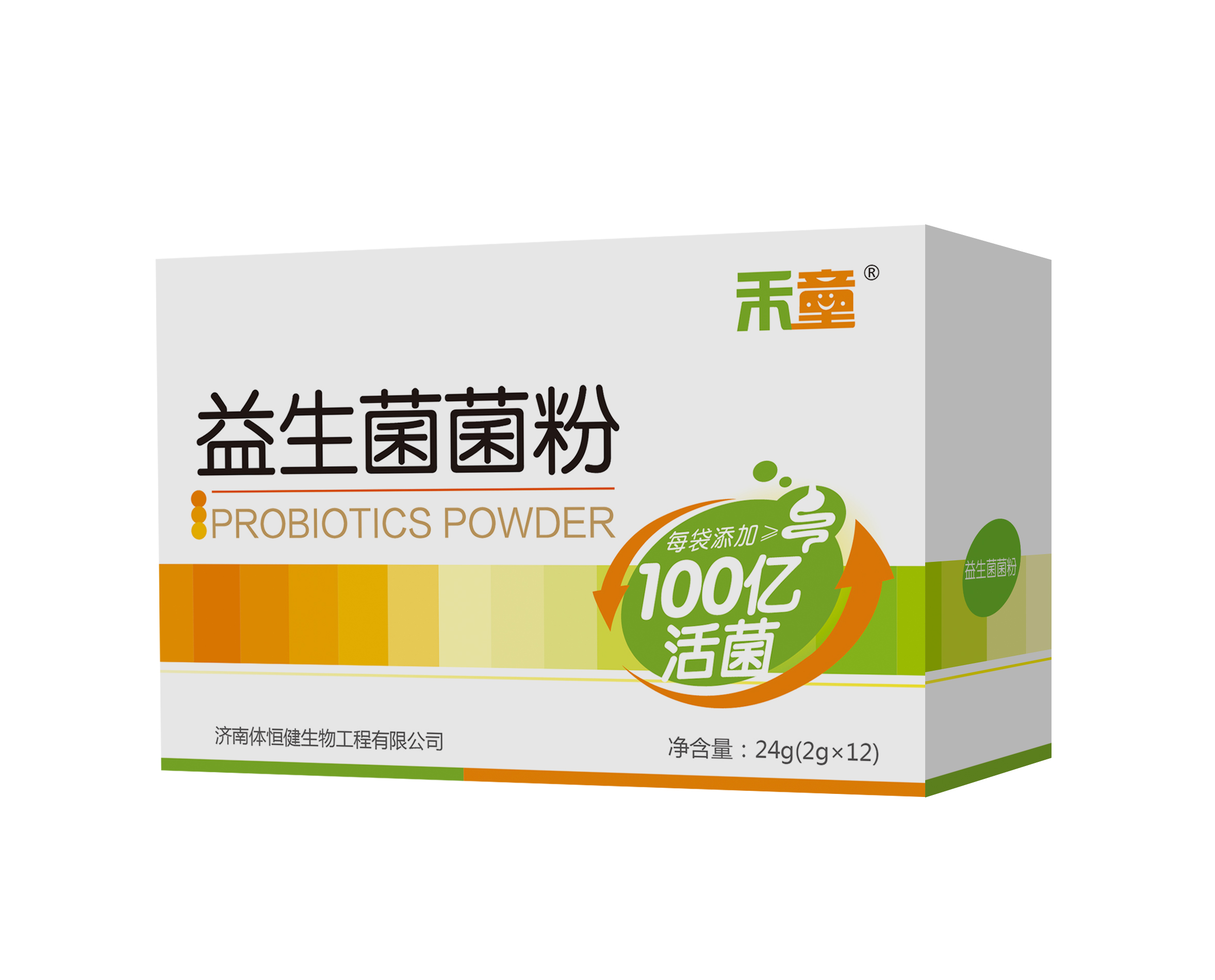 禾童·益生菌菌粉(12條裝）