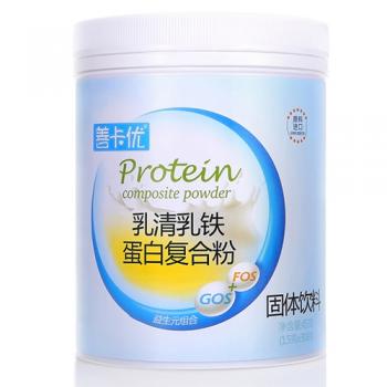 善卡優·乳清乳鐵蛋白復合粉固體飲料