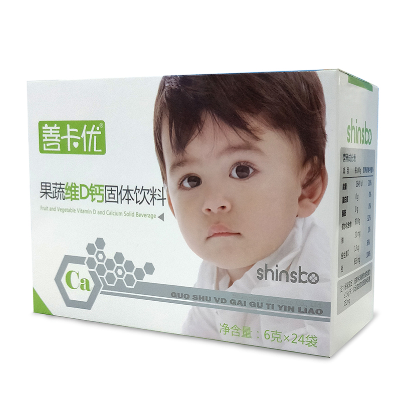善卡優·果蔬維D鈣固體飲料