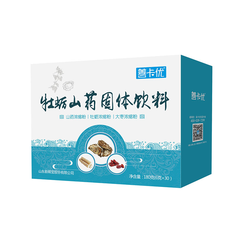 善卡優·牡蠣山藥固體飲料