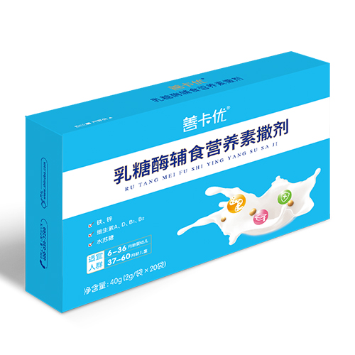 善卡優·乳糖酶輔食營養素撒劑