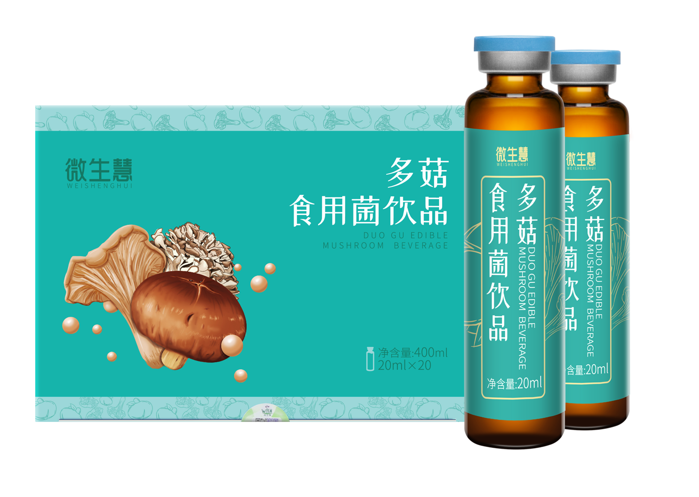 微生慧·多菇食用菌飲品