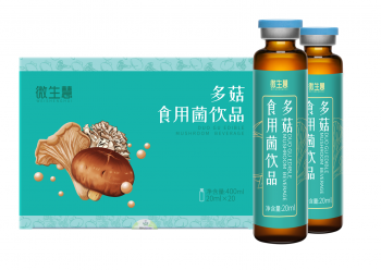 微生慧·多菇食用菌飲品