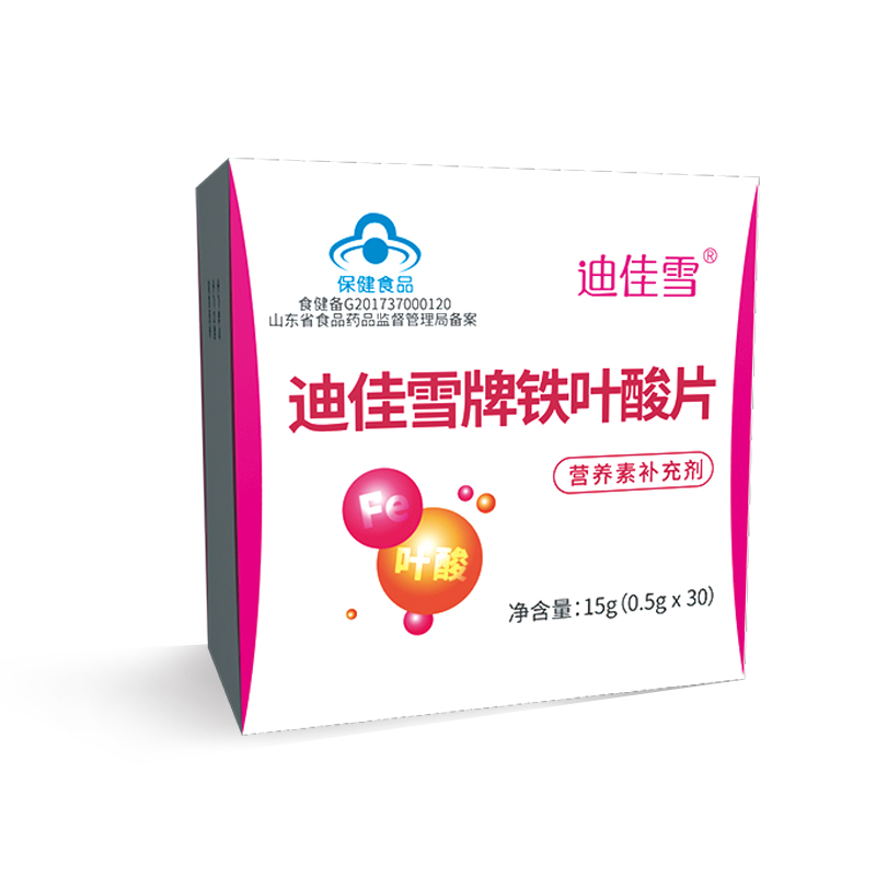 迪佳雪牌鐵葉酸片