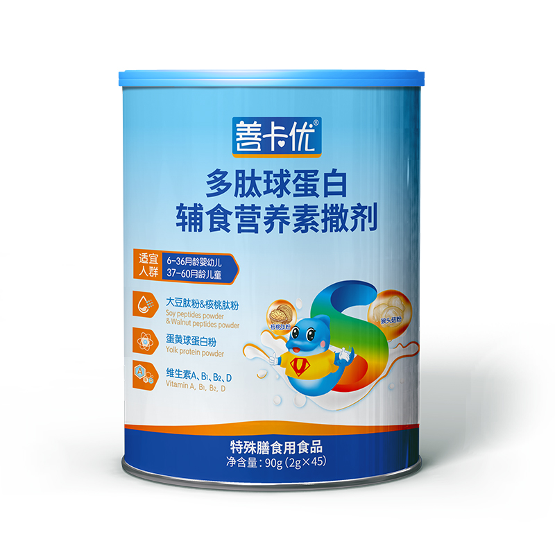 善卡優·多肽球蛋白輔食營養素撒劑