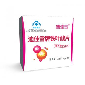 迪佳雪牌鐵葉酸片