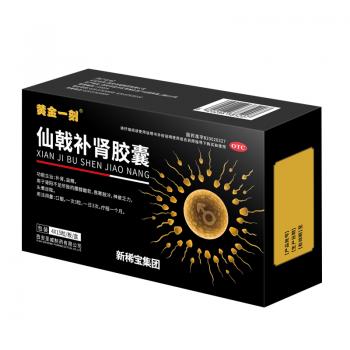黃金一刻仙戟補腎膠囊