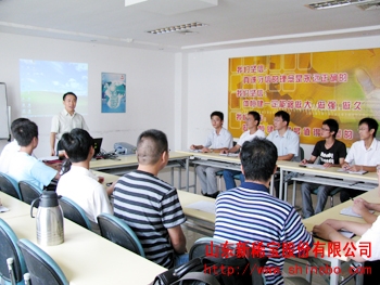 提高新員工素質 加強国产91香蕉视下载app最新版培訓